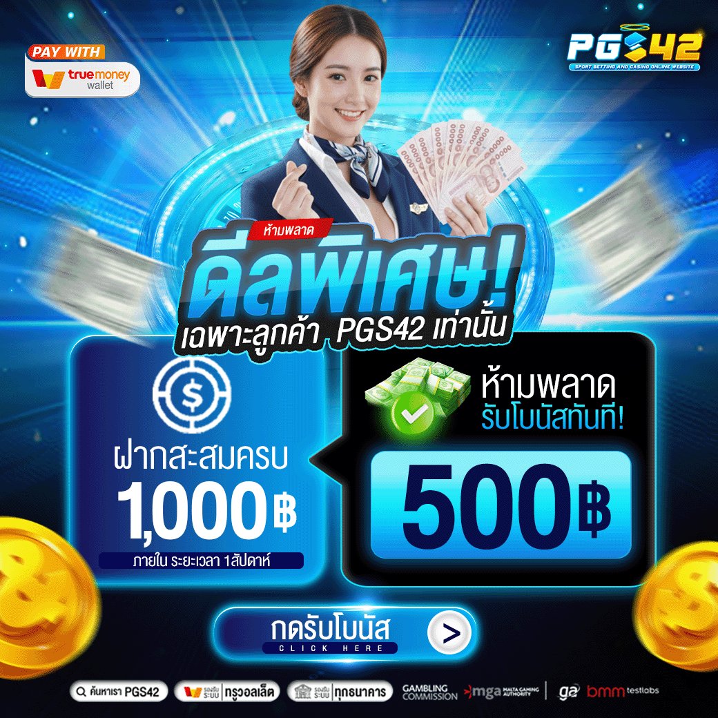 CASINO AND SLOT